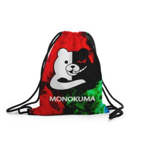 Рюкзак-мешок 3D с принтом MONOKUMA. в Кировске, 100% полиэстер | плотность ткани — 200 г/м2, размер — 35 х 45 см; лямки — толстые шнурки, застежка на шнуровке, без карманов и подкладки | anime | bear | black  white | danganronpa | kurokuma | monodam | monokuma | monomi | monotaro | pink | rabbit | school | shirokuma | аниме | главарь | мoноми | монокума | черно белый | школа