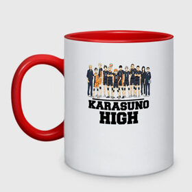 Кружка двухцветная с принтом Karasuno HIGH в Кировске, керамика | объем — 330 мл, диаметр — 80 мм. Цветная ручка и кайма сверху, в некоторых цветах — вся внутренняя часть | anime | haikyu | karasuno | tyan | аниме | анимэ | волейбол | карасуно | киёко симидзу | корасуно | маленький гигант | онимэ | сёё хината | состав | тобио кагэяма | тян