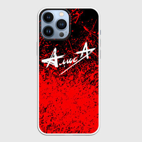 Чехол для iPhone 13 Pro Max с принтом АлисА в Кировске,  |  | alisa | rock | ussr | алиса | алиса группа | константин кинчев | рок | ссср