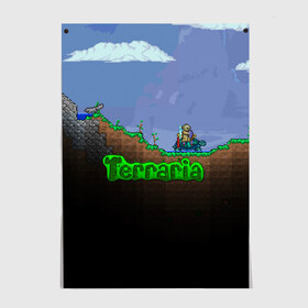 Постер с принтом terraria game в Кировске, 100% бумага
 | бумага, плотность 150 мг. Матовая, но за счет высокого коэффициента гладкости имеет небольшой блеск и дает на свету блики, но в отличии от глянцевой бумаги не покрыта лаком | game | pixel | terraria | игра | пиксель | террариа