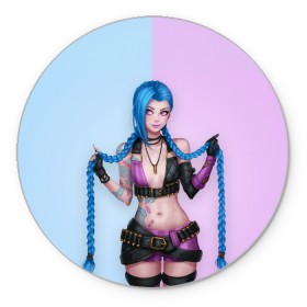 Коврик для мышки круглый с принтом League of Legends Jinx в Кировске, резина и полиэстер | круглая форма, изображение наносится на всю лицевую часть | Тематика изображения на принте: art | braids | cartridges | character | game | girl | jinx | league of legends | lol | pigtails | tattoo | арт | девушка | джинкс | игра | косички | косы | лига легенд | лол | патроны | персонаж | тату