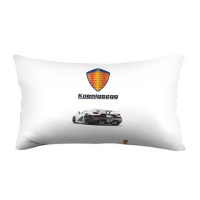 Подушка 3D антистресс с принтом Koenigsegg в Кировске, наволочка — 100% полиэстер, наполнитель — вспененный полистирол | состоит из подушки и наволочки на молнии | футболка 3d с принтом koenigsegg