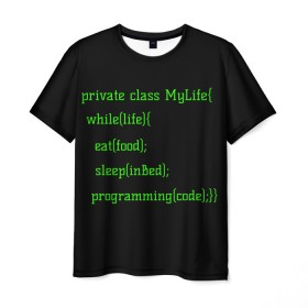 Мужская футболка 3D с принтом Жизнь программиста в Кировске, 100% полиэфир | прямой крой, круглый вырез горловины, длина до линии бедер | жизнь | код | програмист | программист