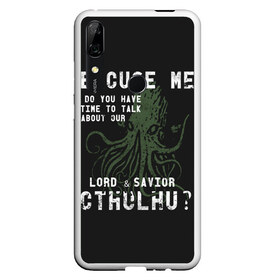 Чехол для Honor P Smart Z с принтом Cthulhu в Кировске, Силикон | Область печати: задняя сторона чехла, без боковых панелей | call of cthulhu | cthulhu | lovecraft | valaybalalay | валайбалалай | зов | ктулху | лавкрафт | мистика | монстры | ужасы | фэнтези | хоррор