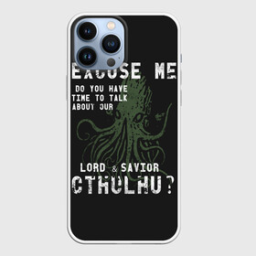 Чехол для iPhone 13 Pro Max с принтом Cthulhu в Кировске,  |  | call of cthulhu | cthulhu | lovecraft | valaybalalay | валайбалалай | зов | ктулху | лавкрафт | мистика | монстры | ужасы | фэнтези | хоррор