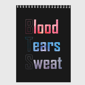 Скетчбук с принтом Blood Tears Sweat в Кировске, 100% бумага
 | 48 листов, плотность листов — 100 г/м2, плотность картонной обложки — 250 г/м2. Листы скреплены сверху удобной пружинной спиралью | bangtan | bighit | boy | fake love | j hope | jimin | jin | jungkook | korea | kpop | live | luv | mic drop | rm | suga | v | with | бтс | кей | поп