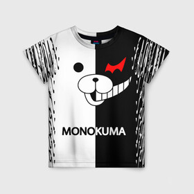 Детская футболка 3D с принтом MONOKUMA. в Кировске, 100% гипоаллергенный полиэфир | прямой крой, круглый вырез горловины, длина до линии бедер, чуть спущенное плечо, ткань немного тянется | anime | bear | black  white | danganronpa | kurokuma | monodam | monokuma | monomi | monotaro | pink | rabbit | school | shirokuma | аниме | главарь | мoноми | монокума | черно белый | школа