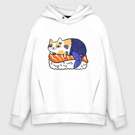 Мужское худи Oversize хлопок с принтом Sushi Cat в Кировске, френч-терри — 70% хлопок, 30% полиэстер. Мягкий теплый начес внутри —100% хлопок | боковые карманы, эластичные манжеты и нижняя кромка, капюшон на магнитной кнопке | animal | cat | cute | kitty | meow | друг | животные | киска | китти | кот | котенок | котик | кошечка | кошка | лев | леопард | милый | мур | мяу | пантера | питомец | рысь | тигр | улыбка