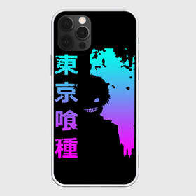 Чехол для iPhone 12 Pro Max с принтом Tokyo Ghoul в Кировске, Силикон |  | ccg | cover | ghoul | jack | kaneki | kureo | mado | tokyo | touka | unravel | гуль | канеки кен | куинкс | сёдзё | сова | токийский | ужасы | хайсе сасаки