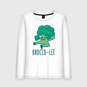 Женский лонгслив хлопок с принтом Brocco Lee в Кировске, 100% хлопок |  | broccoli | vegan | veggie | брокко ли | брокколи | брюс ли | веган | вегетарианец