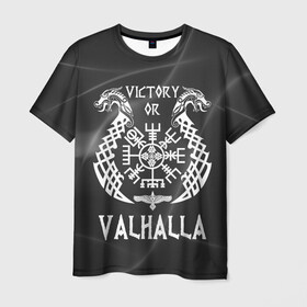 Мужская футболка 3D с принтом Valhalla в Кировске, 100% полиэфир | прямой крой, круглый вырез горловины, длина до линии бедер | Тематика изображения на принте: valhalla | вальгалла | вальхалла | вегвизир | викинги | знак | победа | скандинавия