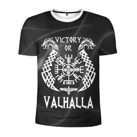 Мужская футболка 3D спортивная с принтом Valhalla в Кировске, 100% полиэстер с улучшенными характеристиками | приталенный силуэт, круглая горловина, широкие плечи, сужается к линии бедра | Тематика изображения на принте: valhalla | вальгалла | вальхалла | вегвизир | викинги | знак | победа | скандинавия