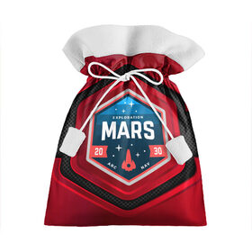 Подарочный 3D мешок с принтом MARS NASA в Кировске, 100% полиэстер | Размер: 29*39 см | Тематика изображения на принте: mars | nasa | будущее | звезды | космические войны | космонавт | космос | марс | наса | ракета