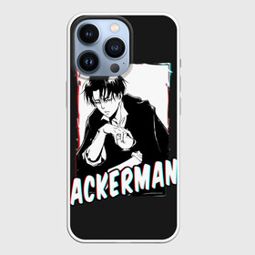 Чехол для iPhone 13 Pro с принтом Ackerman monochrome в Кировске,  |  | Тематика изображения на принте: 3 | aot | attack | foxen aot | kyojin | levi | mikasa | season | shingeki | snk | titan | аккерман | ант | аот | арлерт | армин | атака | йегер | микаса | титанов | фоксен | эрен