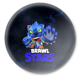 Значок с принтом Brawl Stars Blue Hex в Кировске,  металл | круглая форма, металлическая застежка в виде булавки | Тематика изображения на принте: brawl | brawl st | brawl stars | colt | dynamike | game | hex | leon | logo | mobo | poco | shelly | stars | бравл | динамайк | игра | игры | кольт | леон | лого | мобильные игры | надпись | поко | старс | шелли