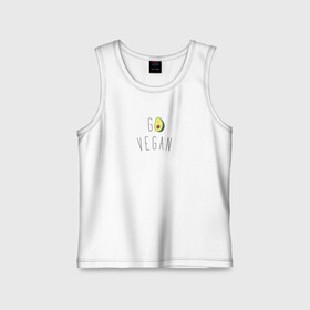 Детская майка хлопок с принтом Go vegan #3 в Кировске,  |  | avocado | go | govegan | vegan | vegetarian | авокадо | веган | веганство | вегетарианство