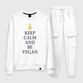 Женский костюм хлопок с принтом Keep calm and be vegan в Кировске, 100% хлопок | на свитшоте круглая горловина, мягкая резинка по низу. Брюки заужены к низу, на них два вида карманов: два 