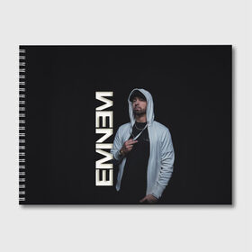 Альбом для рисования с принтом EMINEM в Кировске, 100% бумага
 | матовая бумага, плотность 200 мг. | Тематика изображения на принте: eminem | rap | маршалл | музыка | музыкант | песни | реп | рэп | рэпер | хип хоп | эминем