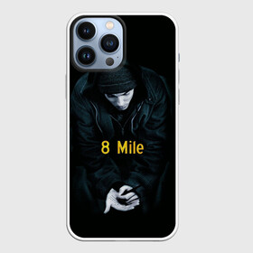 Чехол для iPhone 13 Pro Max с принтом EMINEM в Кировске,  |  | eminem | rap | маршалл | музыка | музыкант | песни | реп | рэп | рэпер | хип хоп | эминем