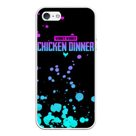Чехол для iPhone 5/5S матовый с принтом Chicken Dinner в Кировске, Силикон | Область печати: задняя сторона чехла, без боковых панелей | asia | battle | chicken | dinner | duo | epic | guide | lucky | map | miramar | mobile | mortal | pro | royale | solo | winner | битва | лут | пабг | пубг | стрим | топ