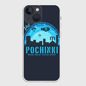 Чехол для iPhone 13 mini с принтом Pochinki в Кировске,  |  | asia | battle | chicken | dinner | duo | epic | guide | lucky | map | miramar | mobile | mortal | pro | royale | solo | winner | битва | лут | пабг | пубг | стрим | топ