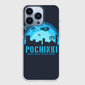 Чехол для iPhone 13 Pro с принтом Pochinki в Кировске,  |  | Тематика изображения на принте: asia | battle | chicken | dinner | duo | epic | guide | lucky | map | miramar | mobile | mortal | pro | royale | solo | winner | битва | лут | пабг | пубг | стрим | топ