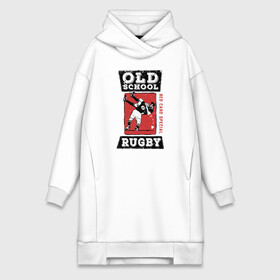 Платье-худи хлопок с принтом Old School Rugby в Кировске,  |  | Тематика изображения на принте: rugby | регби | спорт | футбол