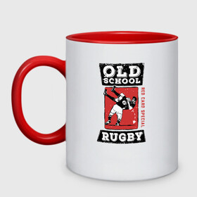 Кружка двухцветная с принтом Old School Rugby в Кировске, керамика | объем — 330 мл, диаметр — 80 мм. Цветная ручка и кайма сверху, в некоторых цветах — вся внутренняя часть | Тематика изображения на принте: rugby | регби | спорт | футбол