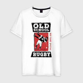 Мужская футболка хлопок с принтом Old School Rugby в Кировске, 100% хлопок | прямой крой, круглый вырез горловины, длина до линии бедер, слегка спущенное плечо. | rugby | регби | спорт | футбол