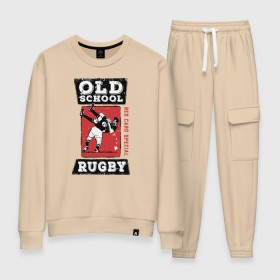 Женский костюм хлопок с принтом Old School Rugby в Кировске, 100% хлопок | на свитшоте круглая горловина, мягкая резинка по низу. Брюки заужены к низу, на них два вида карманов: два 