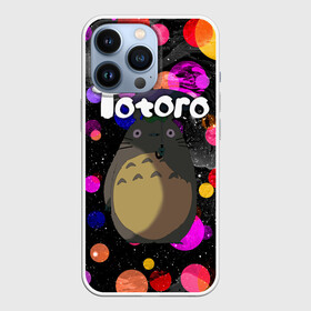 Чехол для iPhone 13 Pro с принтом Totoro в Кировске,  |  | japan | my neighbor totoro | neighbor totoro | totoro | мой сосед тоторо | сосед тоторо | тоторо | япония