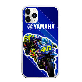 Чехол для iPhone 11 Pro Max матовый с принтом Valentino Rossi в Кировске, Силикон |  | Тематика изображения на принте: bike | bikes | moto | moto gp | motogp | rossi | vale | valentino rossi | yamaha | yamaha motogp | байкер | вале | валентино росси | мото | мото гп | мотогонки | мотогп | мотоцикл | мотоциклист | мотоциклы | росси