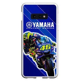 Чехол для Samsung S10E с принтом Valentino Rossi в Кировске, Силикон | Область печати: задняя сторона чехла, без боковых панелей | Тематика изображения на принте: bike | bikes | moto | moto gp | motogp | rossi | vale | valentino rossi | yamaha | yamaha motogp | байкер | вале | валентино росси | мото | мото гп | мотогонки | мотогп | мотоцикл | мотоциклист | мотоциклы | росси