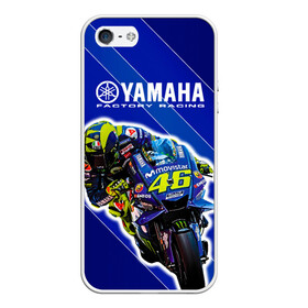 Чехол для iPhone 5/5S матовый с принтом Valentino Rossi в Кировске, Силикон | Область печати: задняя сторона чехла, без боковых панелей | bike | bikes | moto | moto gp | motogp | rossi | vale | valentino rossi | yamaha | yamaha motogp | байкер | вале | валентино росси | мото | мото гп | мотогонки | мотогп | мотоцикл | мотоциклист | мотоциклы | росси