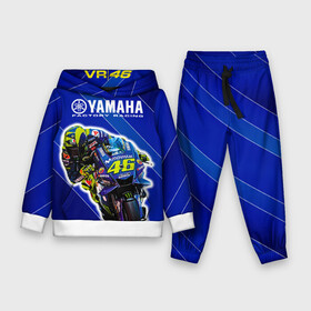 Детский костюм 3D (с толстовкой) с принтом Valentino Rossi в Кировске,  |  | bike | bikes | moto | moto gp | motogp | rossi | vale | valentino rossi | yamaha | yamaha motogp | байкер | вале | валентино росси | мото | мото гп | мотогонки | мотогп | мотоцикл | мотоциклист | мотоциклы | росси