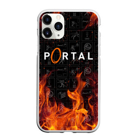 Чехол для iPhone 11 Pro Max матовый с принтом PORTAL в Кировске, Силикон |  | aperture laboratories | glados | portal | portal 2 | valve | гладос | портал | портал 2 | челл