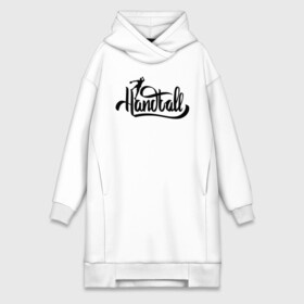 Платье-худи хлопок с принтом Handball lettering в Кировске,  |  | hand ball | handball | play | игра | игра в ганбол | игра с мячом | мяч | руки | футбол