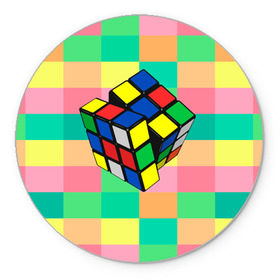 Коврик для мышки круглый с принтом Кубик Рубика в Кировске, резина и полиэстер | круглая форма, изображение наносится на всю лицевую часть | Тематика изображения на принте: игра | интеллект | куб | кубик | рубик | ум