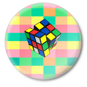 Значок с принтом Кубик Рубика в Кировске,  металл | круглая форма, металлическая застежка в виде булавки | Тематика изображения на принте: игра | интеллект | куб | кубик | рубик | ум