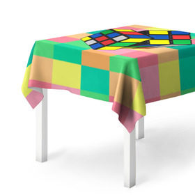 Скатерть 3D с принтом Кубик Рубика в Кировске, 100% полиэстер (ткань не мнется и не растягивается) | Размер: 150*150 см | Тематика изображения на принте: игра | интеллект | куб | кубик | рубик | ум