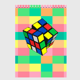 Скетчбук с принтом Кубик Рубика в Кировске, 100% бумага
 | 48 листов, плотность листов — 100 г/м2, плотность картонной обложки — 250 г/м2. Листы скреплены сверху удобной пружинной спиралью | Тематика изображения на принте: игра | интеллект | куб | кубик | рубик | ум