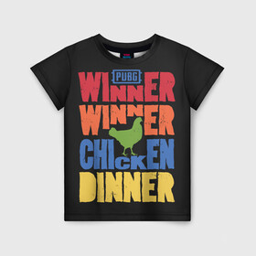 Детская футболка 3D с принтом Winner Chicken Dinner в Кировске, 100% гипоаллергенный полиэфир | прямой крой, круглый вырез горловины, длина до линии бедер, чуть спущенное плечо, ткань немного тянется | asia | battle | chicken | dinner | duo | epic | guide | lucky | map | miramar | mobile | mortal | pro | royale | solo | winner | битва | лут | пабг | пубг | стрим | топ