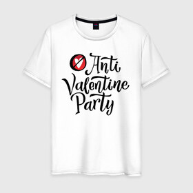 Мужская футболка хлопок с принтом Anti Valentine Party в Кировске, 100% хлопок | прямой крой, круглый вырез горловины, длина до линии бедер, слегка спущенное плечо. | 14 февраля | антивалентин | день святого  валентина | любовь | подарок