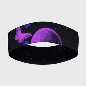 Повязка на голову 3D с принтом Бабочки в космосе в Кировске,  |  | бабочки | животные | звезды | космос | насекомые | планета