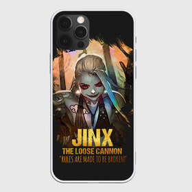 Чехол для iPhone 12 Pro Max с принтом Jinx в Кировске, Силикон |  | jinx | kda | league | lol | moba | pentakill | riot | rise | rus | skins | варвик | варус | воин | легенд | лига | лол | маг | стрелок | танк | чемпион