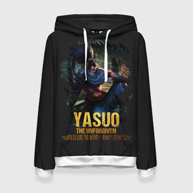 Женская толстовка 3D с принтом Yasuo в Кировске, 100% полиэстер  | двухслойный капюшон со шнурком для регулировки, мягкие манжеты на рукавах и по низу толстовки, спереди карман-кенгуру с мягким внутренним слоем. | jinx | kda | league | lol | moba | pentakill | riot | rise | rus | skins | варвик | варус | воин | легенд | лига | лол | маг | стрелок | танк | чемпион