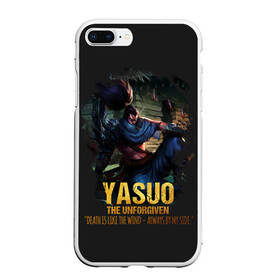 Чехол для iPhone 7Plus/8 Plus матовый с принтом Yasuo в Кировске, Силикон | Область печати: задняя сторона чехла, без боковых панелей | jinx | kda | league | lol | moba | pentakill | riot | rise | rus | skins | варвик | варус | воин | легенд | лига | лол | маг | стрелок | танк | чемпион