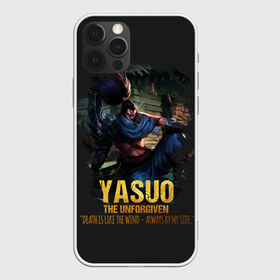 Чехол для iPhone 12 Pro Max с принтом Yasuo в Кировске, Силикон |  | jinx | kda | league | lol | moba | pentakill | riot | rise | rus | skins | варвик | варус | воин | легенд | лига | лол | маг | стрелок | танк | чемпион