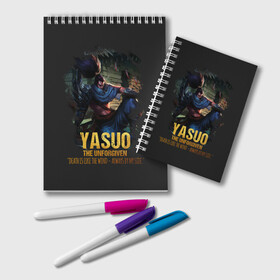 Блокнот с принтом Yasuo в Кировске, 100% бумага | 48 листов, плотность листов — 60 г/м2, плотность картонной обложки — 250 г/м2. Листы скреплены удобной пружинной спиралью. Цвет линий — светло-серый
 | Тематика изображения на принте: jinx | kda | league | lol | moba | pentakill | riot | rise | rus | skins | варвик | варус | воин | легенд | лига | лол | маг | стрелок | танк | чемпион