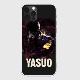 Чехол для iPhone 12 Pro Max с принтом Yasuo в Кировске, Силикон |  | Тематика изображения на принте: jinx | kda | league | lol | moba | pentakill | riot | rise | rus | skins | варвик | варус | воин | легенд | лига | лол | маг | стрелок | танк | чемпион